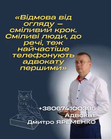 130-5