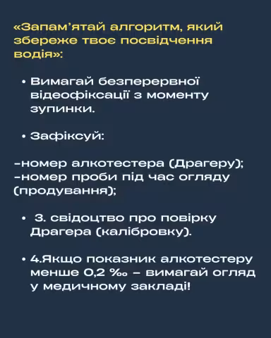 130-6